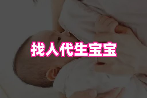 nub孕网 4